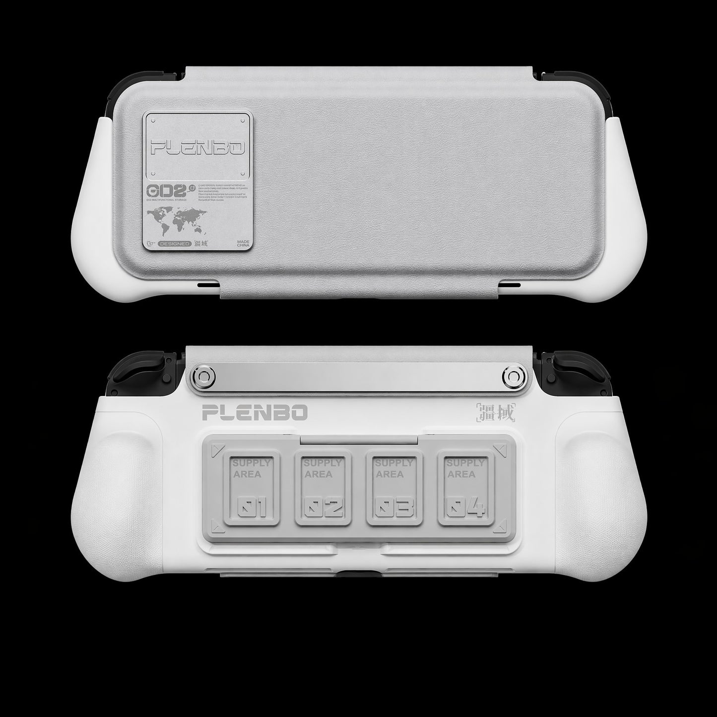 Plenbo GripShield - Modular Switch OLED Grip Case with Magnetic Cover