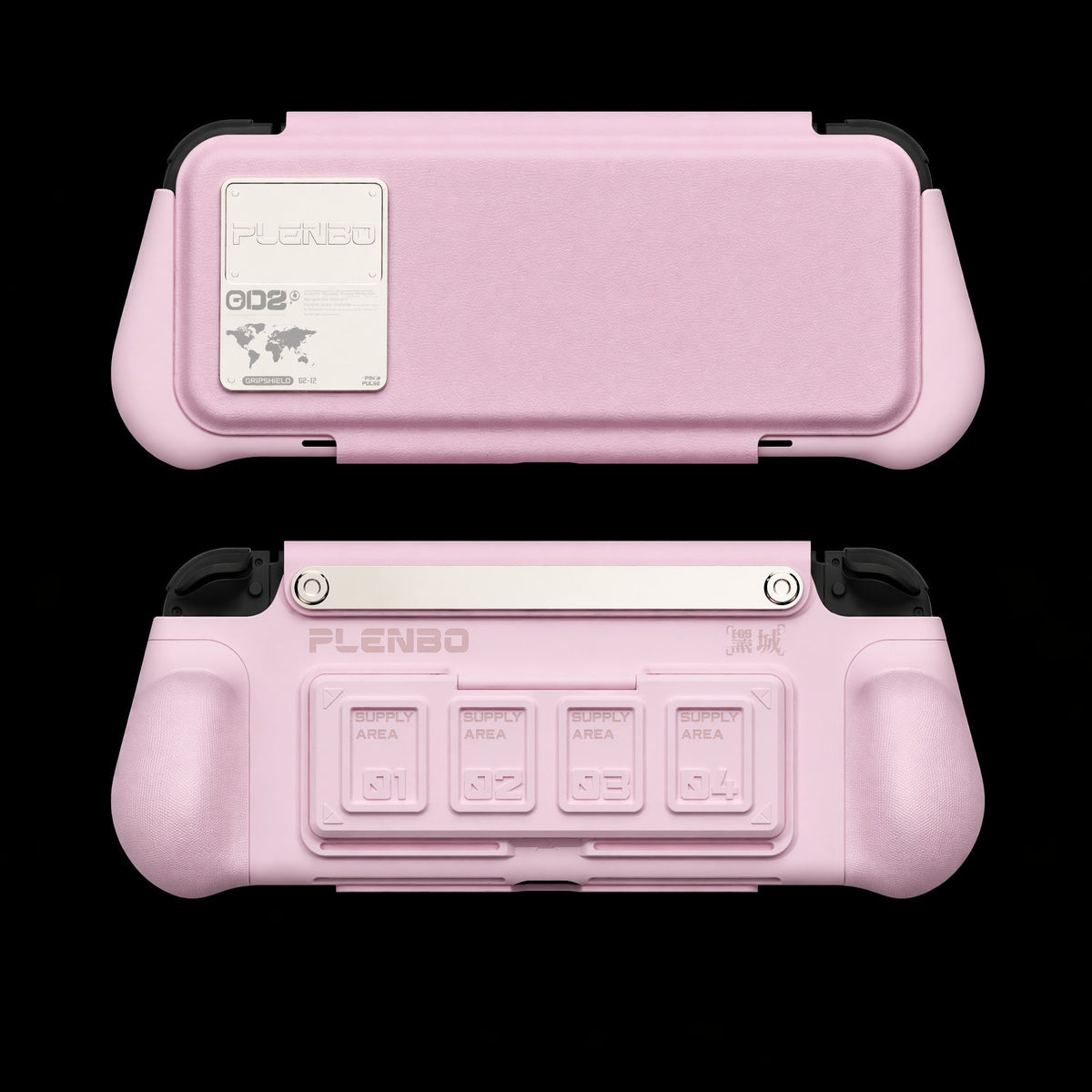 Plenbo GripShield - Modular Switch OLED Grip Case with Magnetic Cover - RawByte