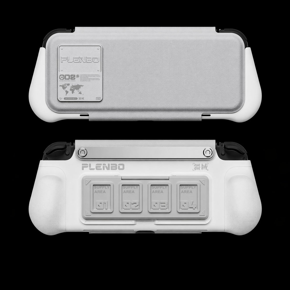 Plenbo GripShield - Modular Switch OLED Grip Case with Magnetic Cover - RawByte